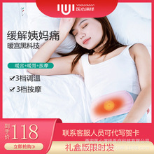 ���̋�ů�m�N����Ů�m���������������ů���l���N���n�{��늼ӟ�