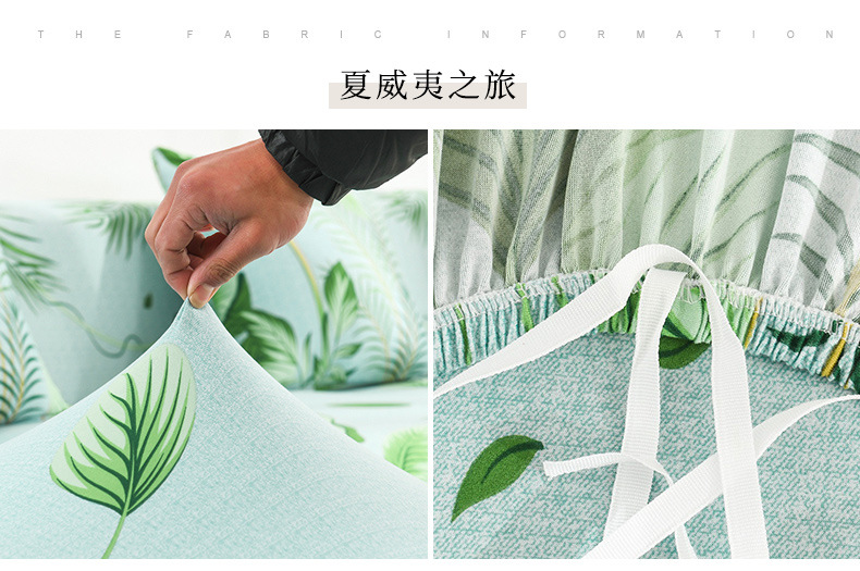 更多花型2_14.jpg