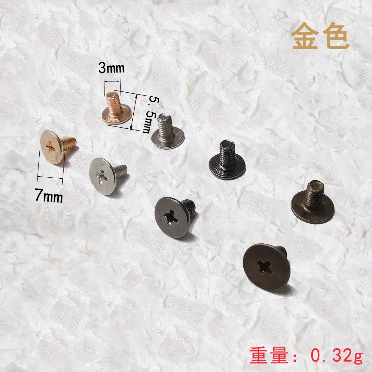 M3.5金色 (1).jpg
