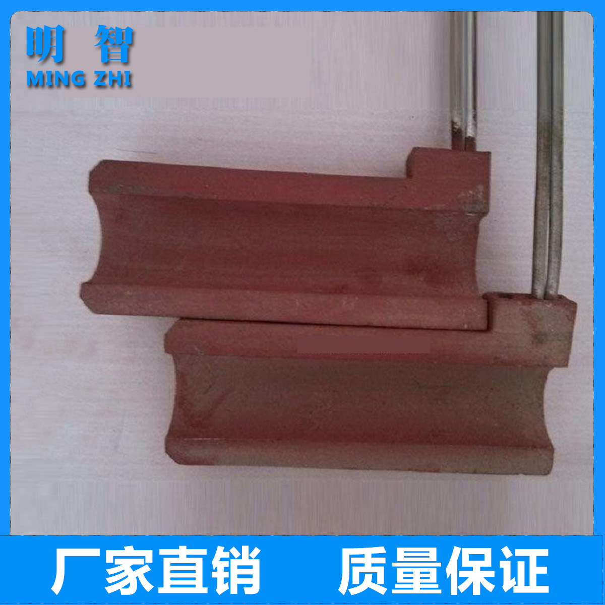 厂家直销镁合金压铸机分体发热套65*330（大功率）