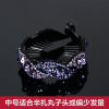 Sophisticated hairgrip, ponytail for adults, Korean style, diamond encrusted