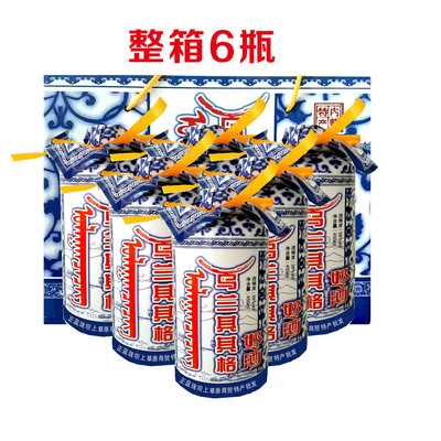 内蒙古特产 乌兰其其格 38度x6瓶装 鲜奶酿造 兰花奶酒现货