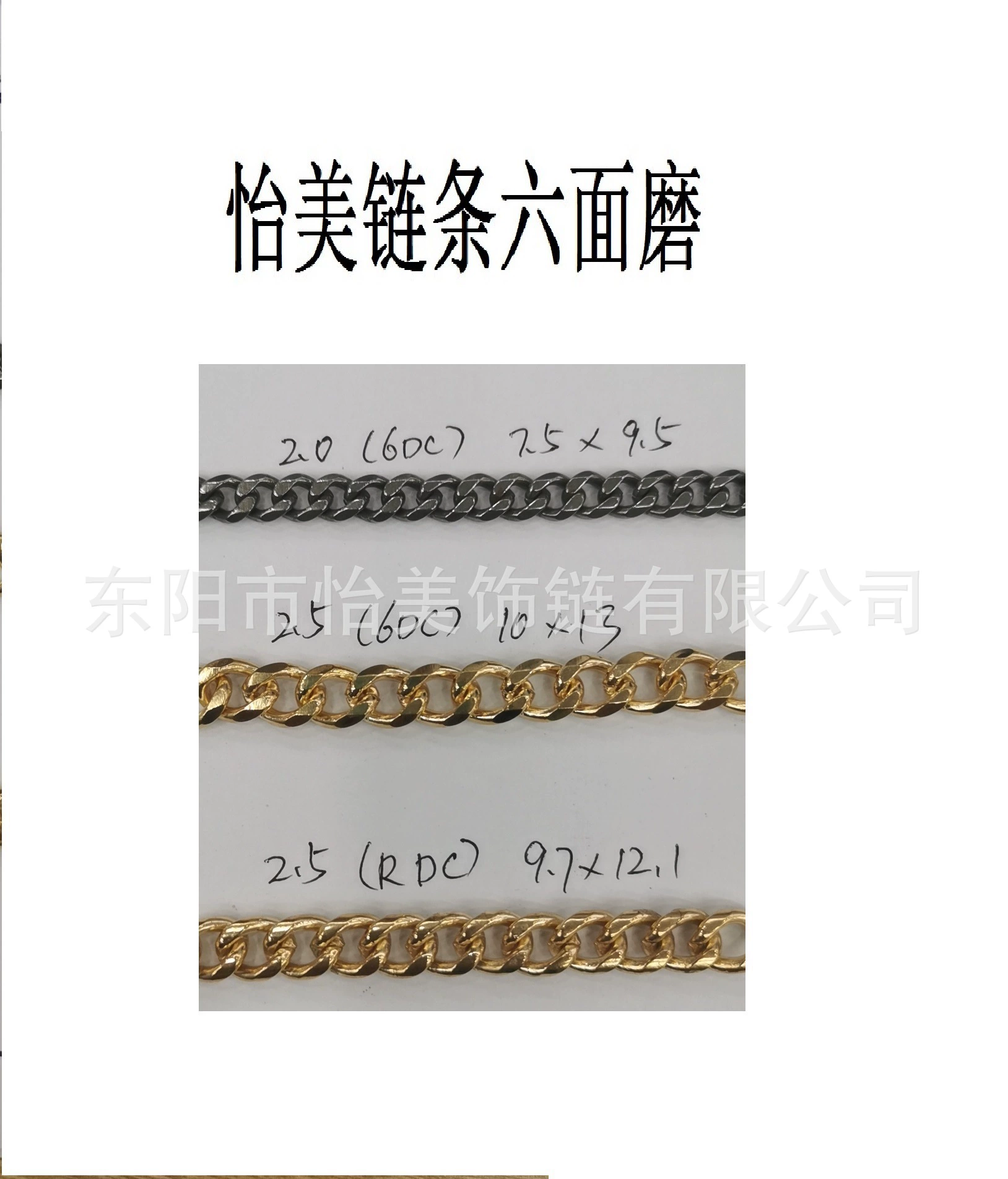 Хао 伴 楗 楗 楗 铡 铡 铡 эффективный