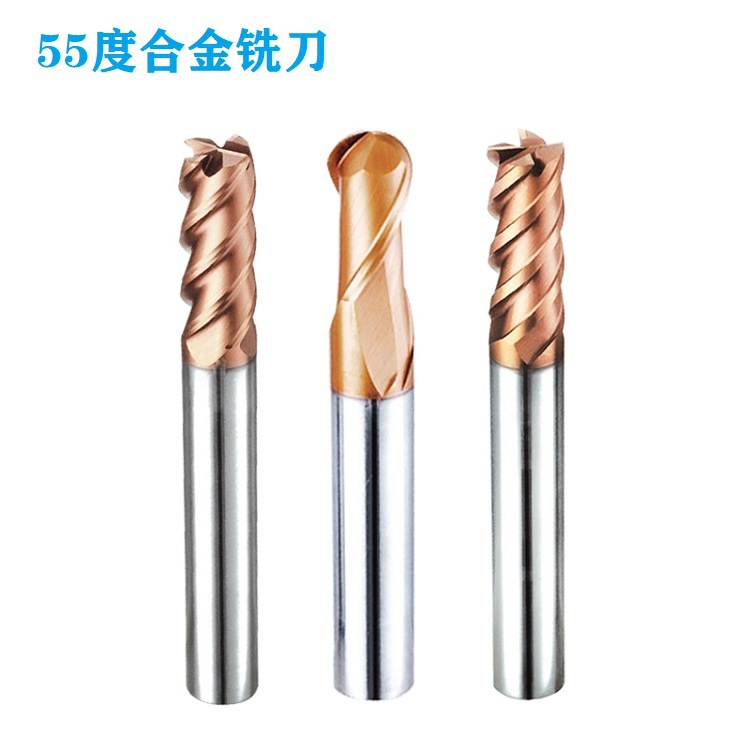 CNC55度硬質合金銑刀鋼用鋁用鎢鋼銑刀 不鏽鋼專用65度 合金銑刀
