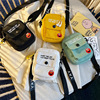 Trend cute Japanese one-shoulder bag, sesame oil, shoulder bag, 2023 collection, in Japanese style
