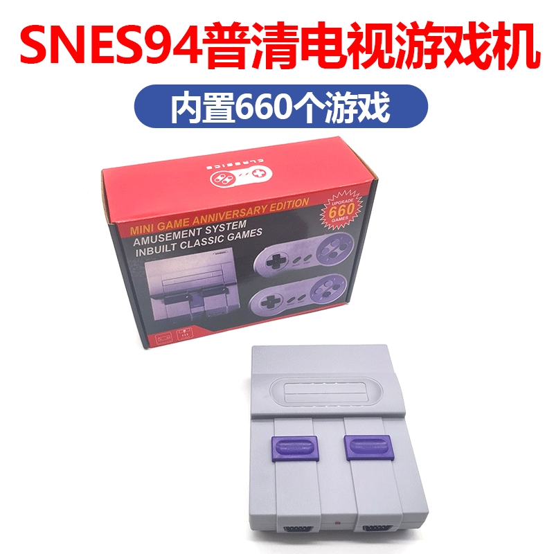 Мини-игровая приставка Super NES SFC660, 16-бит, Super Mini NES