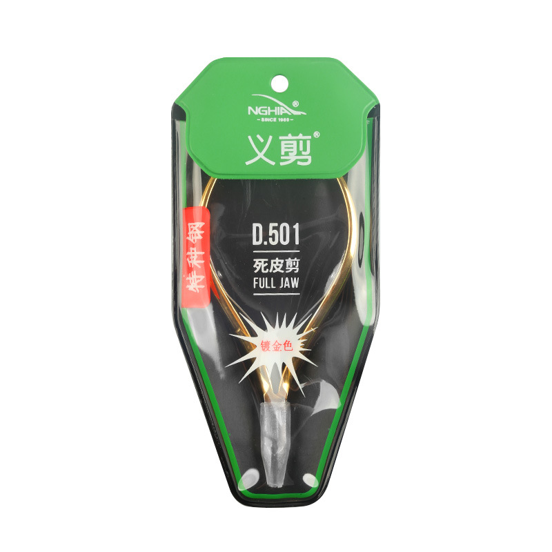 48c968739ec750abc906d91595de4d