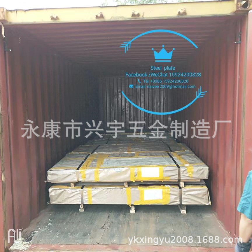 12643799866_244178082