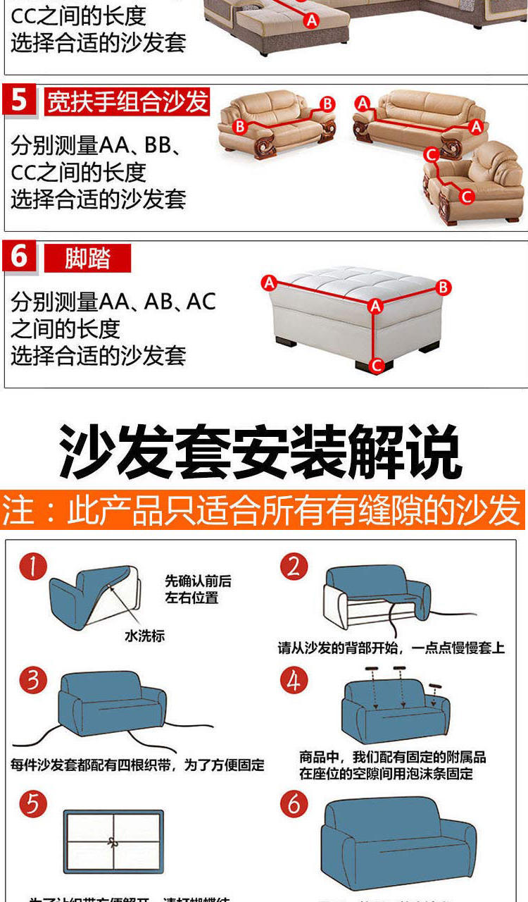 详情页7.jpg