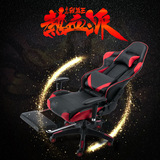 E -Sports Стул Стул Домохозяйство офисное кресло -стул обратно -якорь сиденья сиденья ротационное кресло комфортно долго -временное компьютерное кресло