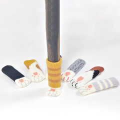 Table leg knitting door handle cover protective cover wear-resistant anti-slip yarn silicone chair leg thick home protection pad