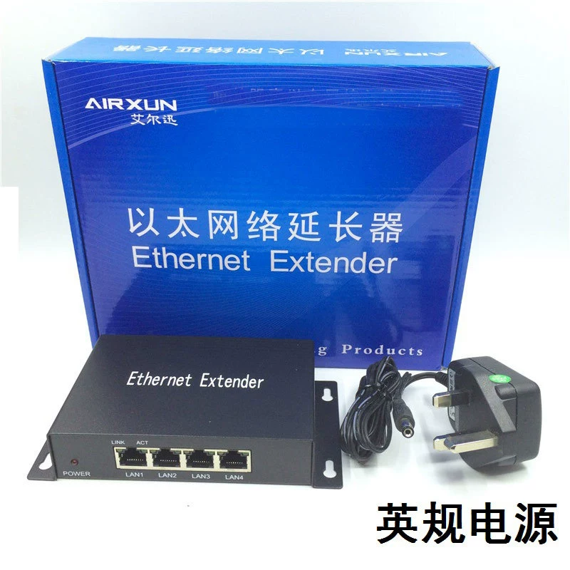 4-портовый RJ45 100М сетевой удлинитель 100 мегабит сеть передача сигнала мониторинг камера коммутатор