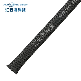 绝缘套管;网管