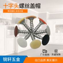 �Ҿ����������Ͽ����ݽz���b��ݽz�w�����b��w