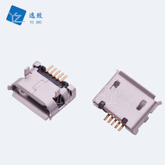 MICRO 5P Socket B Type USB Connector MK-5.9MM Pitch with/without Edge Extended Pin Fixation