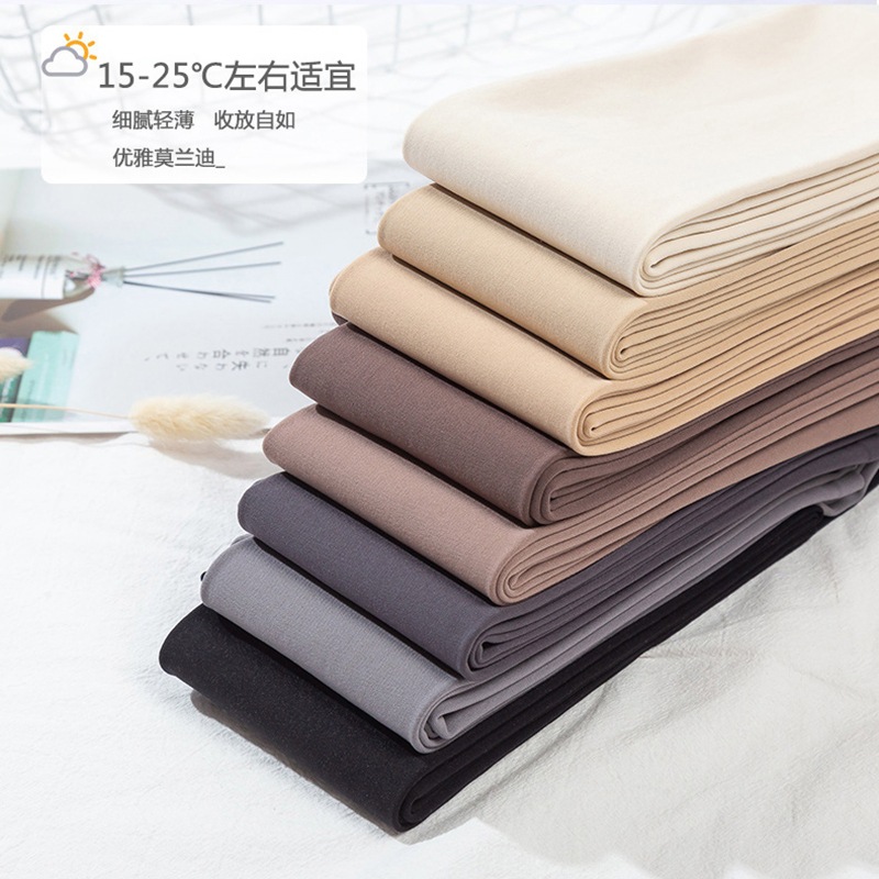 肉色打底裤女春秋薄款光腿神器踩脚薄绒磨毛微压内外穿保暖连裤袜