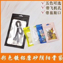 �Ʒ�X���� �Է�� �֙C����͸�����ϴ� ����ꖹǴ� ��ɫ���b��