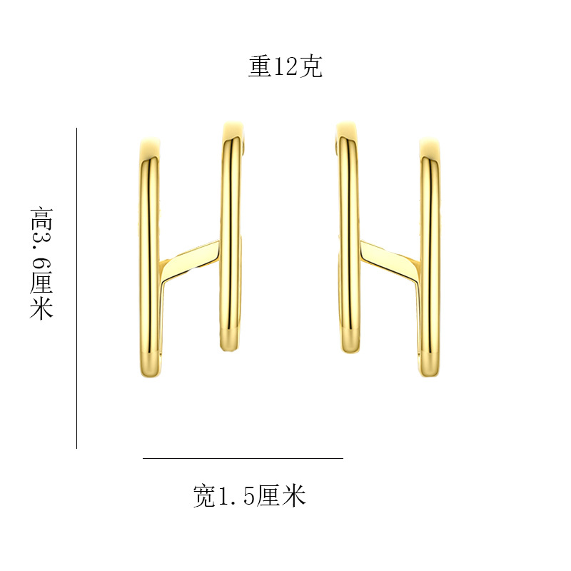 New Metal One-piece Hook Earring Style Simple Nail Earrings Wholesale display picture 4