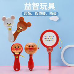 Shake Rattle Baby Handbell Sand Hammer Music Instrument Toddler Educational Toy