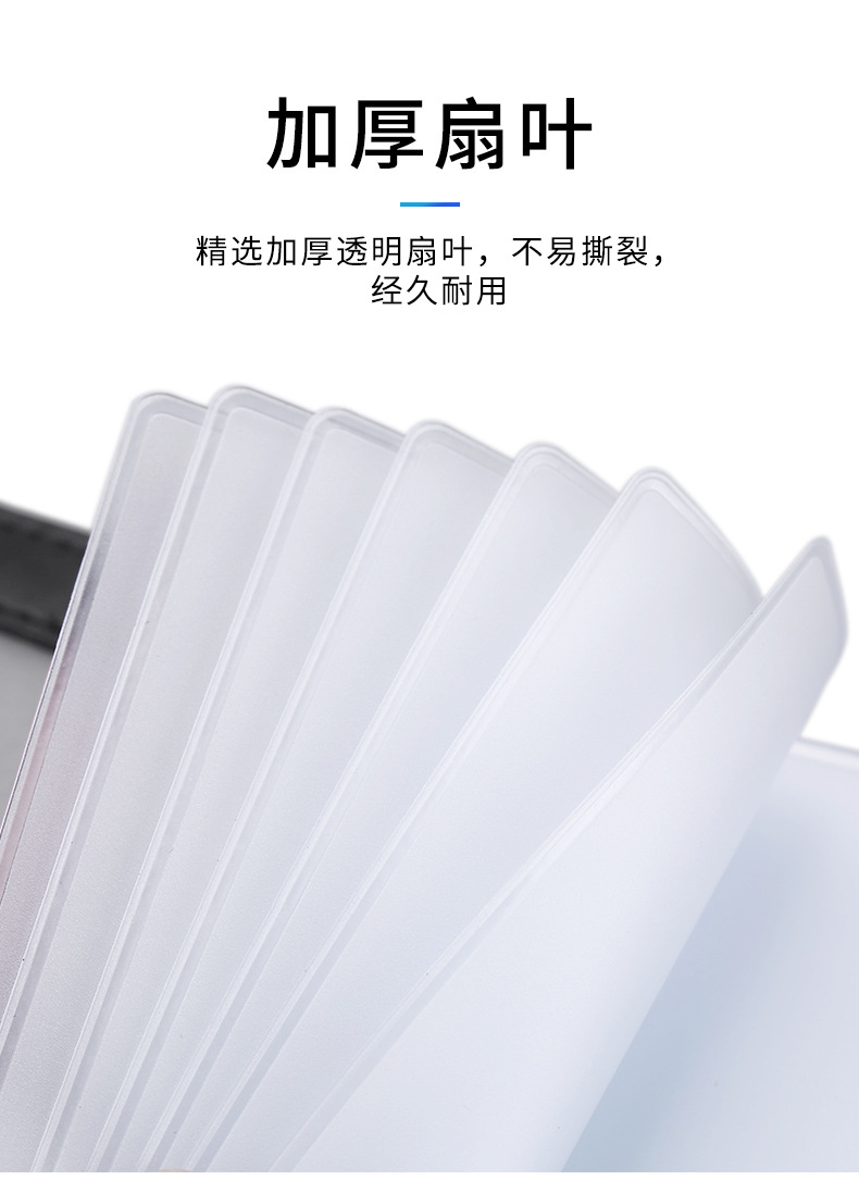 纳帕卡包详情设计_14.jpg