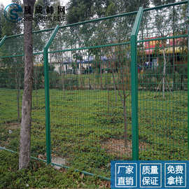 肇庆山坡防护网 双边丝护栏网图片 公路护栏报价 中山小区护栏网