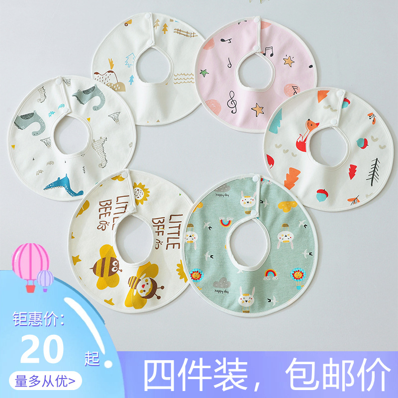 Protective waterproof children's cotton gauze ultra thin summer…
