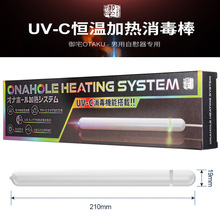 �ձ���լ �Ӝؼӟ������� ��ο������ģ�w�C��������Ʒ����ߴ��l