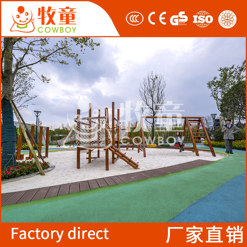 Expansión de la red de escalada para niños Diapositiva de acero inoxidable Piscina de arena para niños al aire libre Equipo de diversión Diapositiva de combinación al aire libre