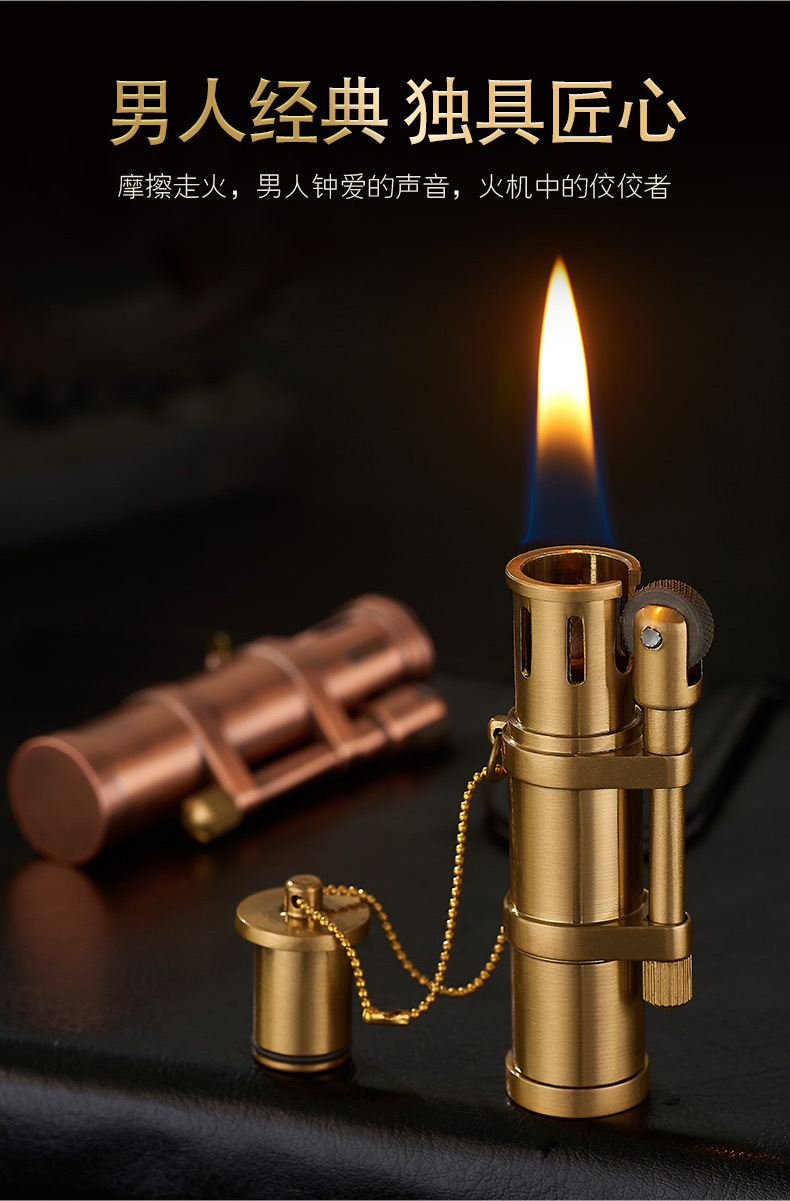 砂轮煤油机详情_02.jpg?x-oss-process=image/format,png