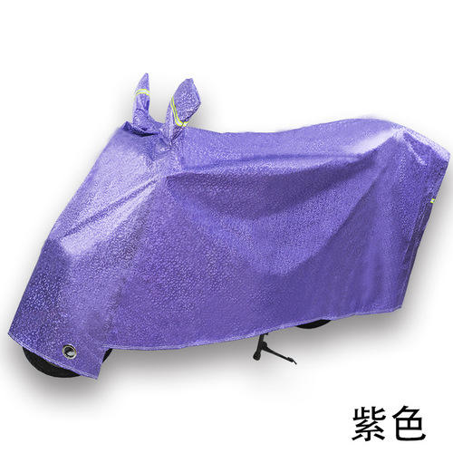 Footstep motorbike cover, electric bike battery sun and rain protection cover, car cover with thick aluminum film material and dustproof cover