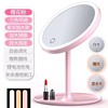 LED table fill light with light, folding handheld mirror, internet celebrity