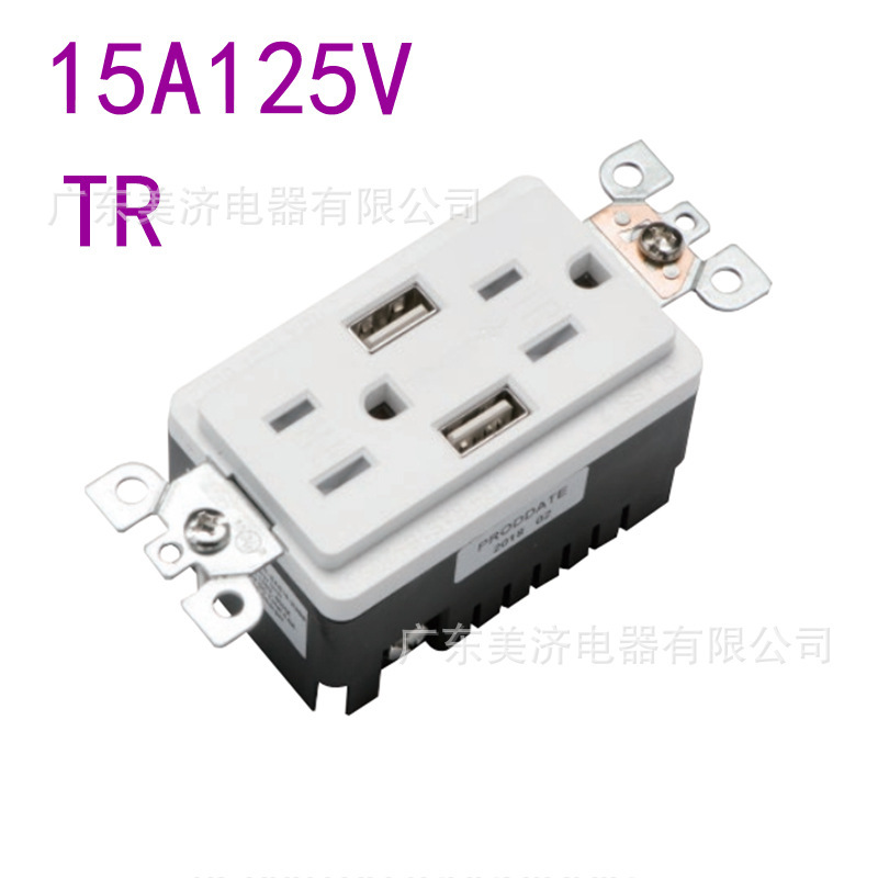 工厂批发 4A5V 2USB 家具酒店美规墙插 美规墙壁插座 bas152usbtr