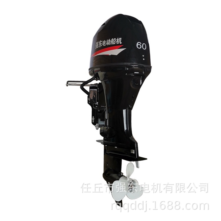 最新款船外机