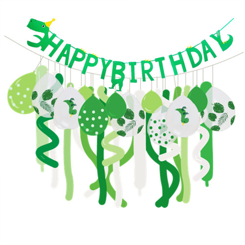 INS Forest Balloon Set Cartoon Dinosaur Birthday Letter Flag Children's Birthday Party Decoration