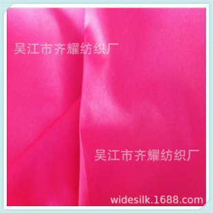 �ߏ�����50D*75D���b�Ѽ�ɫ�����Ӻ����z�ߏ���������ɫ������