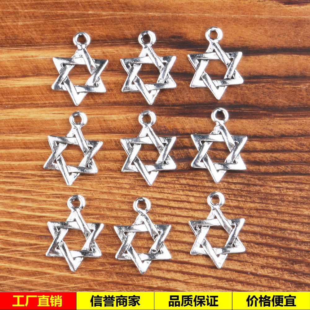 Retro pendant