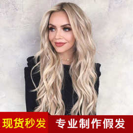 亚马逊新款wig中分长卷发玫瑰网女大波浪跨境欧美假发现货  新款