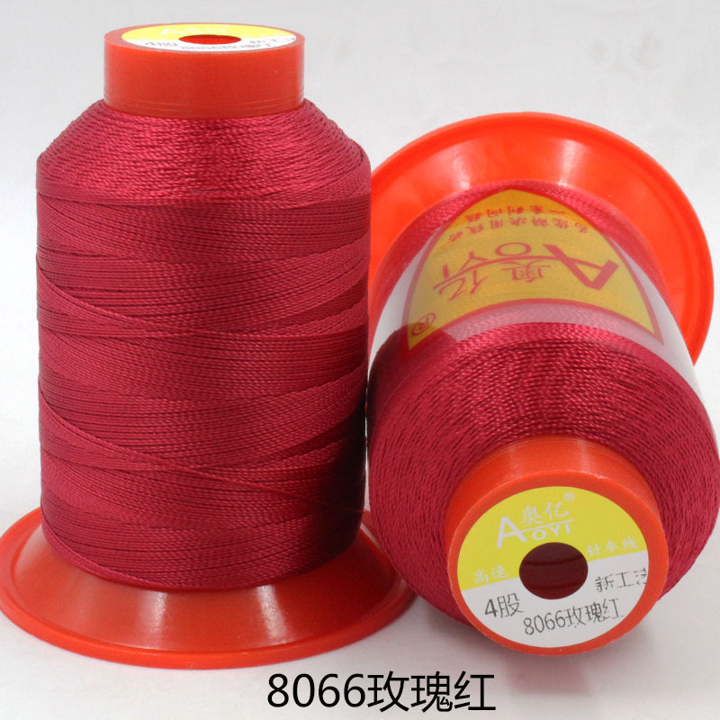 로즈 레드 8066 4 가닥