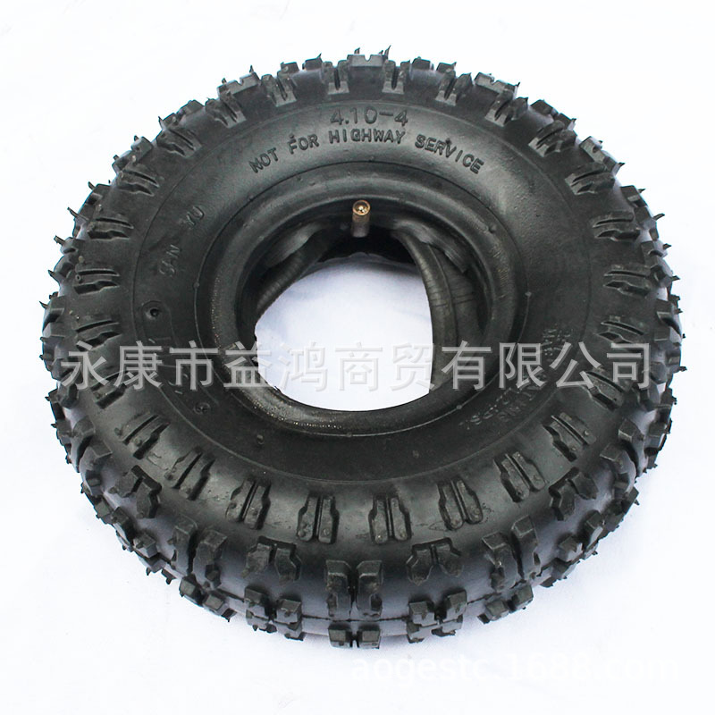 三轮电动汽油滑板车10寸4.10*3.50-4蝴蝶轮胎 加厚越野内外胎配件