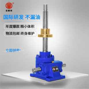 Դ�^�S��ֱ�N���f��JWSS10T/15T/20T̨��HK΁݆΁�U�z�U�����C