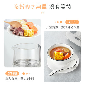 容声养生壶全自动加厚玻璃花茶壶多功能家用电热烧水壶迷你煮茶器