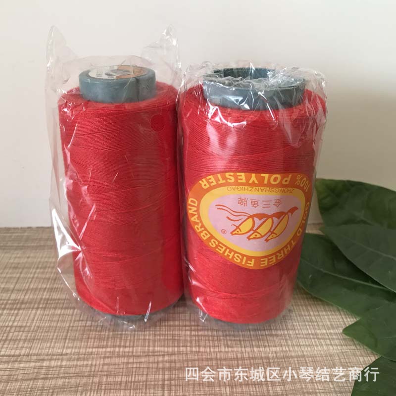 多股线3 6股塔线diy手编织线材手链线绳项链线戒指饰品配件流苏线