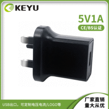 5V1AӢҎ����� UKCA�J�CӢ�����ͨ��5V1AӢҎ�����USB����^