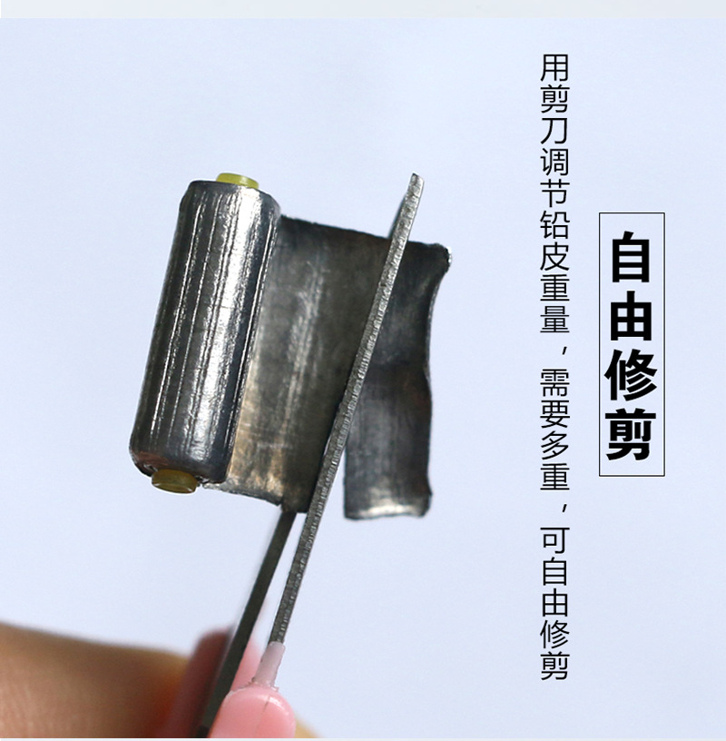 baobei详情_10
