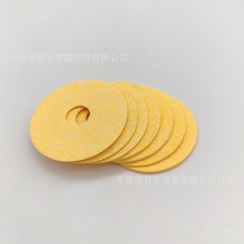 ���Ɖ��s80*20*3mm���Fľ�{����ӾS������F���a��ˮľ�{�މ|