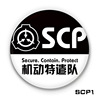 SCP Foundation 的 Damn Federal Agent Alpha Red Right Hand Delta5 Creative Animation Peripheral Badge