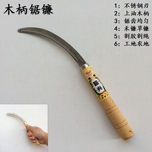 ľ���砺�砵����ո�砵���������ظ�W��ժ�P����ș�N���N��
