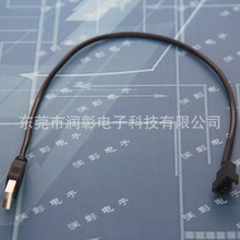 USB公頭轉小4p 小3p風扇線 5V風扇線 廠家直銷