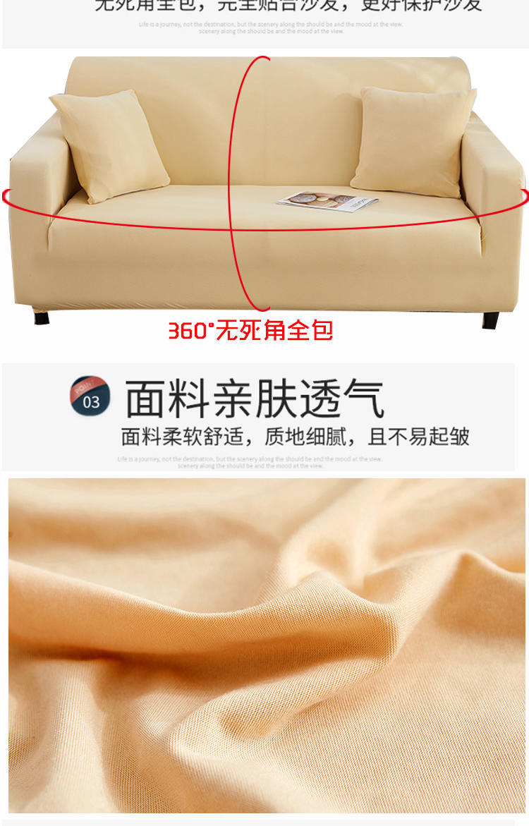 详情页11.jpg