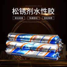 ܽmˮԾ۰ܷz ҃Tܷճ߅ͺz